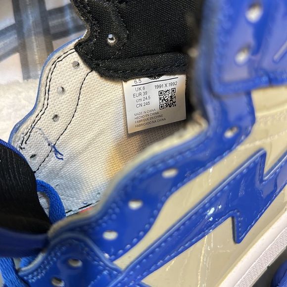 Reves Paris Air Kiy Hampton University sneakers - Picture 8 of 8